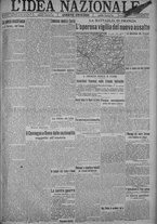 giornale/TO00185815/1918/n.94, 4 ed